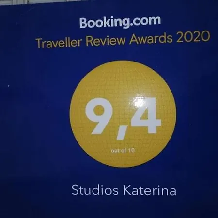 Katerina Апартаменты *