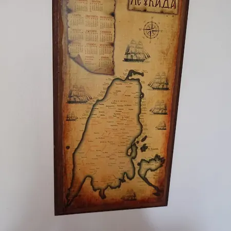 Апартаменты Katerina *